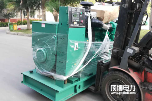 发电机2
